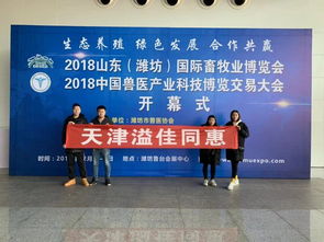 母牛防病三關鍵，科學養殖穩增收——技術服務與推廣策略