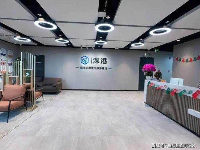 深圳南山前海深港青年夢(mèng)工廠開發(fā)商招商電話